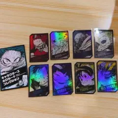 僕のヒーローアカデミア キャラクターズホロカードコレクション 8枚