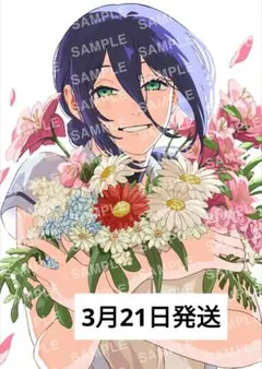 チェンソーマンレゼ描き下ろしビジュアルカード ファイナルイベント限定来場者特典