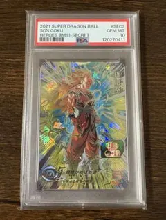2021 ドラゴンボールヒーローズ BM11-SECRET 孫悟空　PSA 10 最安値】パラバイ悟空 psa10 bm11-asec ドラゴンボールヒーローズ 1枚