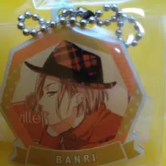 Item thumbnail for item 55d56fde-4e3b-4a58-a0c0-331625a055fc