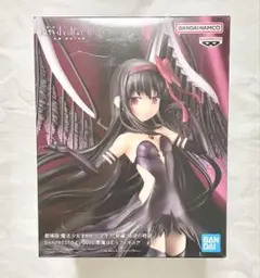 【未開封】 劇場版 魔法少女 まどか☆マギカ 叛逆の物語 悪魔ほむら フィギュア