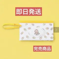 【完売品】3COINS おおのたろう ウェットティッシュケースのサムネイル