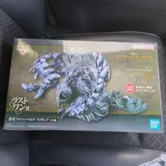 モンハン　ラストワン賞 護竜アルシュベルド フィギュア 全1種