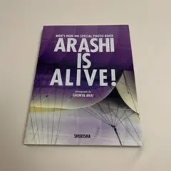 ARASHI IS ALIVE!