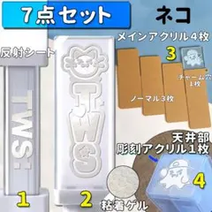 2026年最新】twsペンライトカバーの人気アイテム - メルカリ