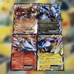 2026年最新】ポケモンカード 引退の人気アイテム - メルカリ