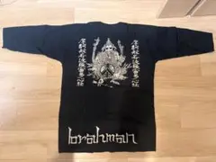BRAHMAN blackmeans ダボシャツ 鯉口 黒M ブラフマン