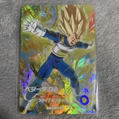 ドラゴンボールスーパーダイバーズ　sdv7-051 ベジータda