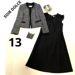 【美品】東京ソワール ツイードジャケット ワンピース セットアップ サイズ13