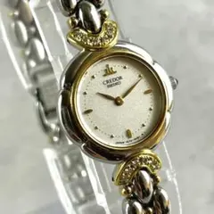 2026年最新】クレドール 18KTベゼルの人気アイテム - メルカリ