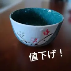 Item thumbnail for item 56ae644e-d02a-4fa9-8781-e3679fc0ecb3