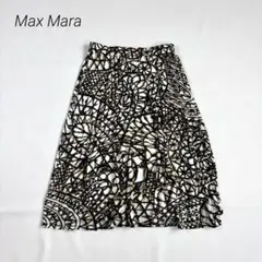 Max Mara チェック柄 ロング フレア スカート 大きいサイズ US10