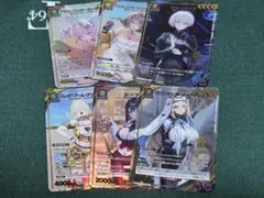 ユニオンアリーナ NIKKE ニケ ラピ スタートデッキ SR 4枚 - メルカリ