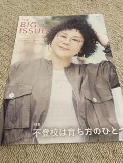 Item thumbnail for item 8f22d15f-53d6-438f-91e6-8a00a5cde4b6