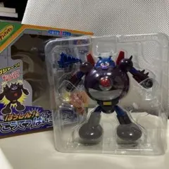 Item thumbnail for item fd0bbc4d-5cdd-4bc1-967a-07b0fe661102