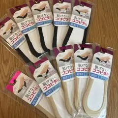 脱げない ココピタ 超浅履き 10足セット 靴下