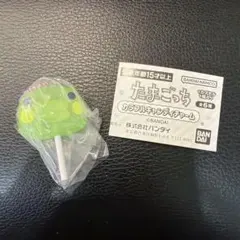 【最安値/値下げ不可】たまごっち カラフルキャンディーチャーム くちぱっち