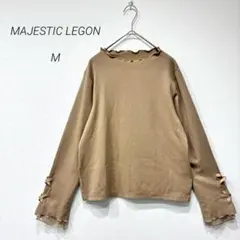 マジェスティックレゴン カットソー M レースアップ 袖チュール レーヨン混