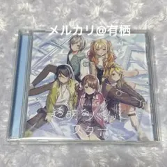 プロセカ CD レオニード