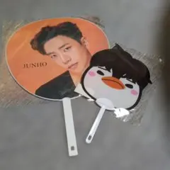 2PMJUNHOうちわ２種