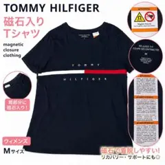 【TOMMY HILFIGER】磁石入りTシャツ ウィメンズ Mサイズ ネイビー