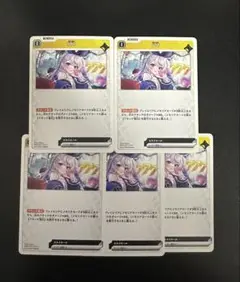 XrossStars メモリア ぶいすぽ 兎咲ミミ