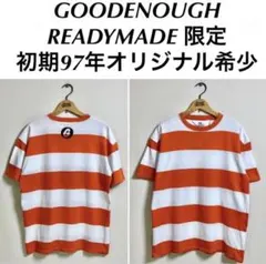 97年初期goodenoughグッドイナフ fragmentフラグメントaffa