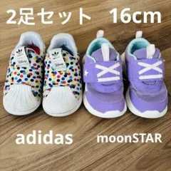 2足！adidas Disney&moonSTAR 16cm キッズスニーカー