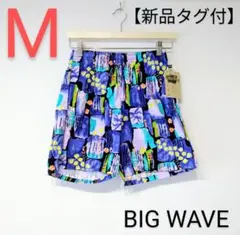 新品未使用タグ付　BIG WAVE　スイムウェア　総柄　ブルー　M　匿名配送