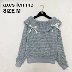 【新品未使用】axesfemme Y2K archive ニット（382）