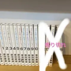 2026年最新】フットボールネーションの人気アイテム - メルカリ