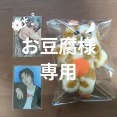 2026年最新】boynextdoor プネクド ソンホの人気アイテム - メルカリ