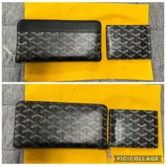 Item thumbnail for item 4a0b9c5a-e2bc-4cd5-8d0e-39a5996647be