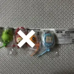 専用たまごっちカラフルマルチチャーム