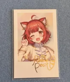 にじさんじ ラトナ・プティチェキ風カード