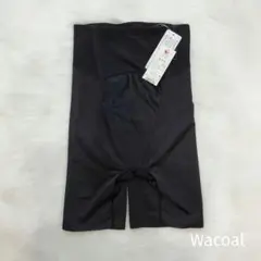 新品☆Wacoal MATERNITY 産後用ガードル 58 ブラックのサムネイル