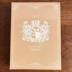 対魔認定証 抽選プレゼント品 対魔忍 - メルカリ