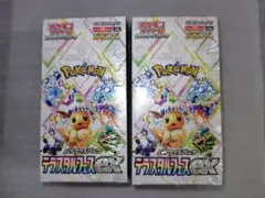 ポケモンカード　テラスタルフェスEX