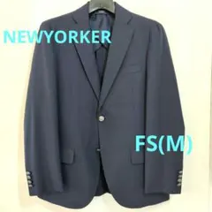 NEWYORKER ニューヨーカー 紺ブレザー 燻銀ボタン ジャケット 背抜きのサムネイル