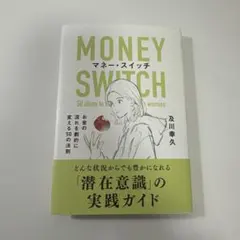 Item thumbnail for item c94a620f-a458-462c-9a51-5acdfb89a06c