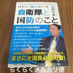 Item thumbnail for item be32106f-e86a-4a9a-99a3-33b7947abf6d