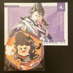 コンパス アニアート コンパスカフェ コースター 特典 ポスカ ピエール