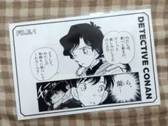 コナン展　ポストカード　トロピカルランド　クッキー　特典