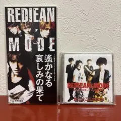 REDIEAN;MODE シングルCD 8cm 非売品付き