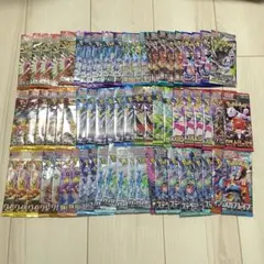 ポケモンカードゲーム 未開封パック 27パック まとめ売り - メルカリ