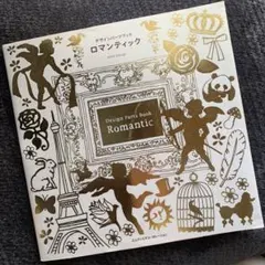 Item thumbnail for item c361d089-a7c8-4b09-869f-f2fbc876e8fd