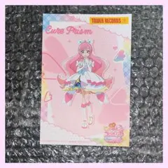 2026年最新】タワレコカフェ プリズムの人気アイテム - メルカリ