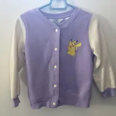 ピカチュウのジャケット