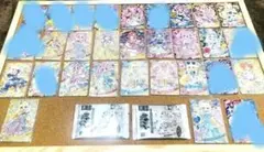 ひみつのアイプリお好きな3枚¥1000
