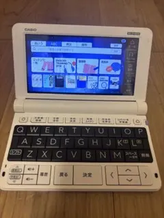 Item thumbnail for item d23d6bfe-d10c-4580-be35-2f7432832728